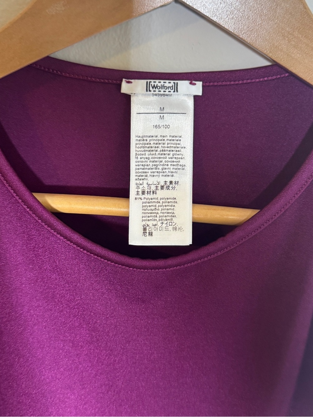 Wolford The Workout Women's Tank Top Sz M - Picture 3 of 5